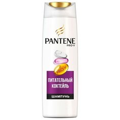 Шампунь Pantene "Питательный Коктейль", 400мл