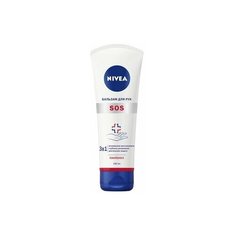 Nivea SOS Бальзам для рук, с пантенолом, для очень сухой кожи, 100 мл.