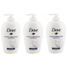 Крем-мыло жидкое Dove для рук "Красота и уход", 250мл (3 шт)