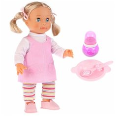 Кукла Карапуз Марина функциональный 265950