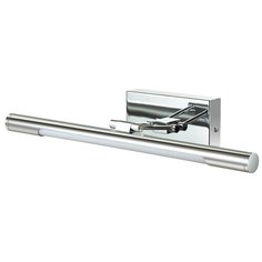 Подсветка для картин Lumion Hikari 3765/8WL