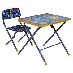 Комплект Фея стол + стул Досуг 201 Космос 45x60 см синий/желтый