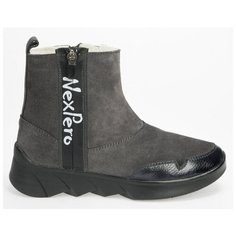 Полусапоги NexPero, размер 36, серый