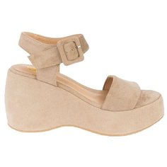 Босоножки АРАЗ, размер 38, бежевый