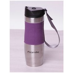 Термокружка Kamille с TPR-вставкой и ремешком (фиолетовая) 480 мл