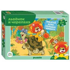 Пазл Step puzzle 104 деталей: Львёнок и Черепаха