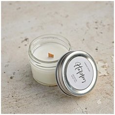 Ароматическая свеча Happy Amore, 100 мл. Candle Story