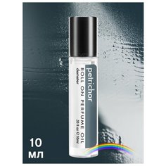 Духи роллербол Demeter fragrance Земля после ливня 10 мл.