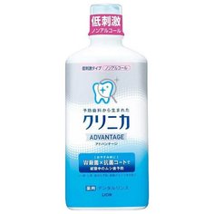 Lion Clinica Dental Advantage Зубной эликсир антибактериальный, аромат цитрусовых, 450 мл.