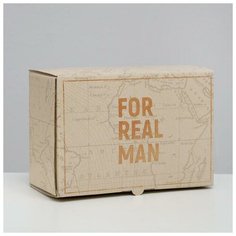 Коробка‒пенал For real man, 22 × 15 × 10 см Дарите счастье