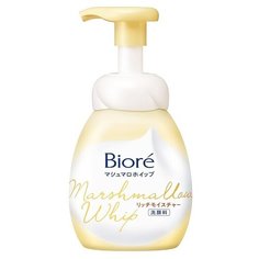 KAO BIORE Пенка для умывания Экстра увлажнение с коллагеном, пенообразователь,150 мл. КАО