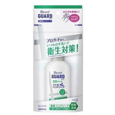 Гель- мыло для рук KAO Biore Guard с ароматом эвкалипта, портативное 60 мл КАО