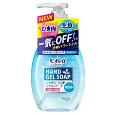 KAO Biore- u Kitchen Hand Gel Soap кухонное гелевое мыло для рук без запаха 250 мл КАО