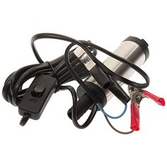 Насос для перекачки топлива 12V 40W 20л/мин d=38мм 16мм эврика ER-87201