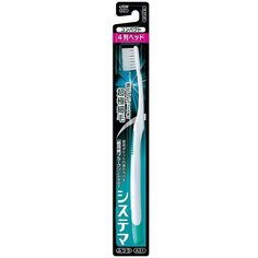LION Dentor Systema компактная зубная щетка четырехрядная, тонкие щетинки, средней жесткости