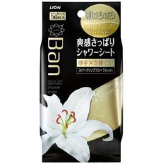 LION Ban Body Refresh Дезодорирующие влажные салфетки от пота, цветочный аромат, 36 шт