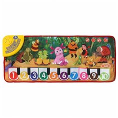 Игрушка УМка Коврик Лунтик 282110