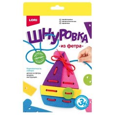 Шнуровка из фетра "Кораблик Lori