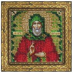 Набор для вышивания бисером "Святой преподобный Виталий", 6,5x6,5 см Вышивальная Мозаика
