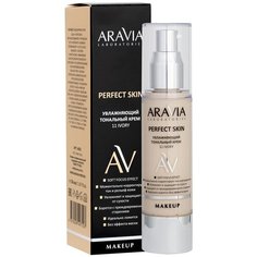 ARAVIA Laboratories" Увлажняющий тональный крем 11 Ivory Perfect Skin, 50 мл