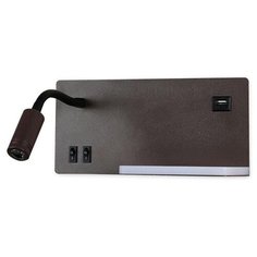 Бра светодиодное Ambrella light Wall FW293, 8 Вт, цвет арматуры: коричневый, цвет плафона: черный