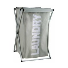 Корзина для белья складная серая FX-1023 Fixsen