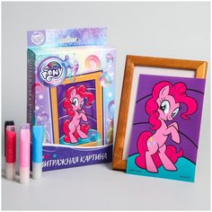Набор для творчества Сима-ленд My Little Pony Пинки Пай 5293501 4 цв.