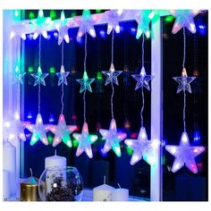 Luazon Lighting Гирлянда электрическая светодиодная "Бахрома", 2.4 х 0.9 м, "Звёздочки", свечение мульти