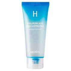 ARONYX Маска ночная увлажняющая с гиалуроновой кислотой. Hyaluronic acid aqua sleeping pack, 100 мл.