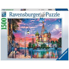 Пазл Ravensburger 1500 деталей: Москва