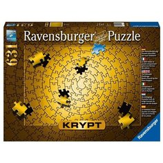 Пазл Ravensburger 631 деталей: Крипт Золотой