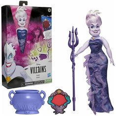 Кукла коллекционная Урсула с аксессуарами Disney Hasbro