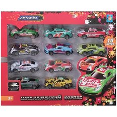 Набор металлических инерционных машинок драйв 10 шт. 8 см