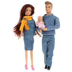 Набор кукол Карапуз Беременная София и Алекс, 29 см, 66192R2-SA-BB