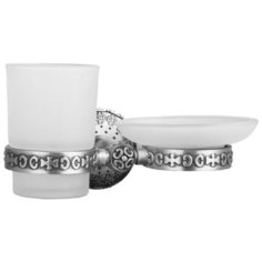 Мыльница Zorg Antic AZR 21 SL