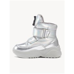 Ботинки Jog Dog размер 24, перламутр голограмма