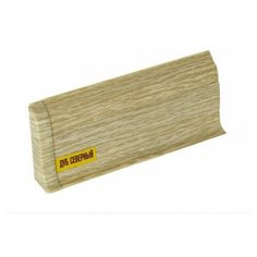 Плинтус К55 2,5м Идеал Комфорт Дуб северный / 213 IDEAL К55 213 ДУБ СЕВ