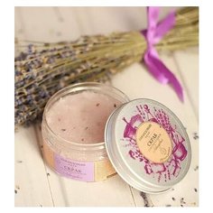 Скраб Лавандовый сахарно- солевой, Лав. Край