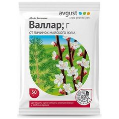 Комбинезон для собак р.25 (сука) горчичный на синтепоне OSSO
