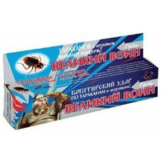Комбинезон для собак на меху Морозко р.28 (кобель) зеленый на меху OSSO
