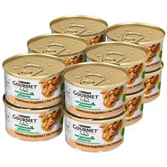 GOURMET натуральные рецепты для взрослых кошек с индейкой и пастернаком (85 гр х 12 шт)