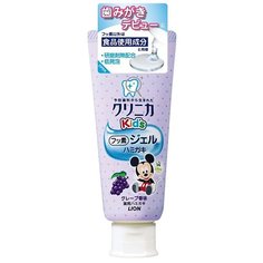 LION Зубной гель детский "kids juicy grape" вкус винограда 1-8 лет 60 гр