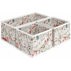 Набор органайзеров, 3 шт., без крышки, 28*14*11 см, 14*14*11 см, JARDIN Valiant