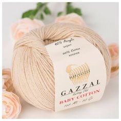 Пряжа Gazzal Baby Cotton (3446 бежевый)