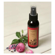 Тоник для лица для сухой кожи, Лав. Край