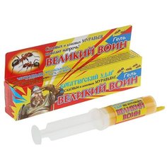 Комбинезон для собак на меху Морозко р.30 (сука) лайм на меху OSSO