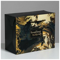 Пакет— коробка Something amazing, 23 × 18 × 11 см Дарите счастье