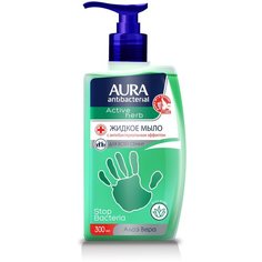 Мыло жидкое Aura Active herb Алоэ, 300 мл
