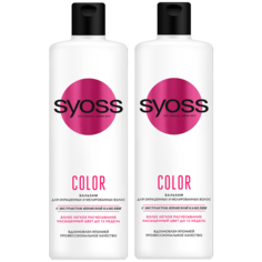 Syoss бальзам Color Protect для окрашенных и мелированных волос 450мл 2 шт.