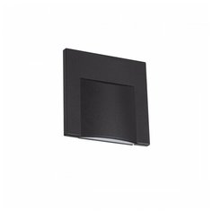 Подсветка для ступеней лестницы KANLUX SABIK LED B 4000К NW